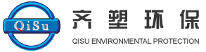 酒泉亞佳化學有限公司危險廢物信息公示